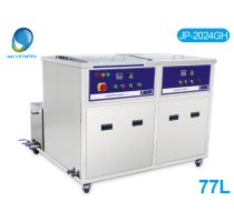 Máy tẩy rửa siêu âm bể đôi 