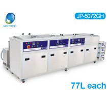 Máy tẩy rửa siêu âm có 5 bể