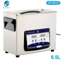 JP-031S (6.5L upgrade)