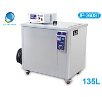 JP-360ST(135L) có bánh xe 