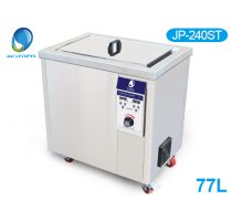 JP-240ST(77L) có bánh xe 