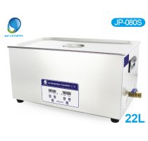 080S(kỹ thuật số, 22L, 5,8gallon)