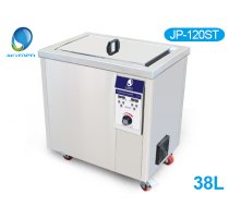 JP-120ST(38L) có bánh xe