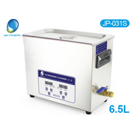 031S(kỹ thuật số, 6,5L, 1,7gallon)