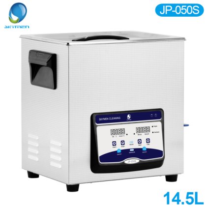 JP-050S (14.5L upgrade)