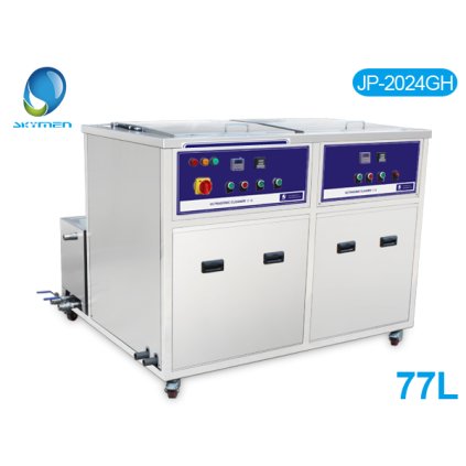 Máy tẩy rửa siêu âm bể đôi 