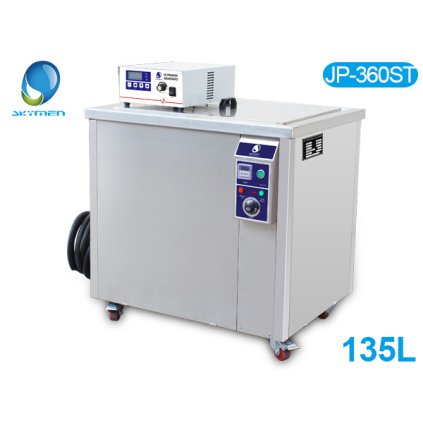 JP-360ST(135L) có bánh xe 