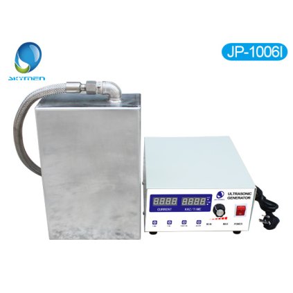 Hộp chuyển đổi chìm