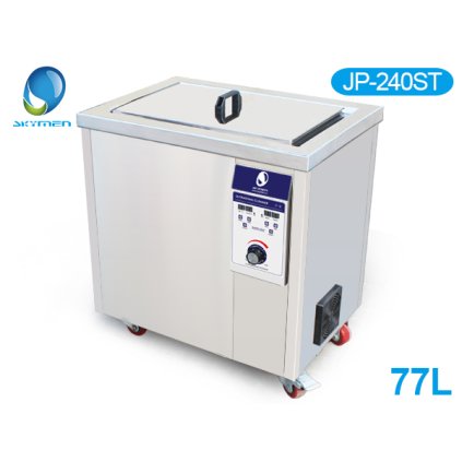 JP-240ST(77L) có bánh xe 