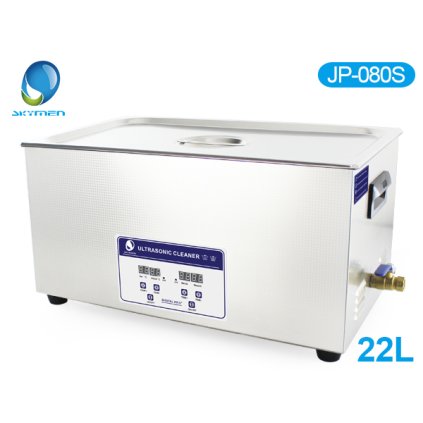 080S(kỹ thuật số, 22L, 5,8gallon)