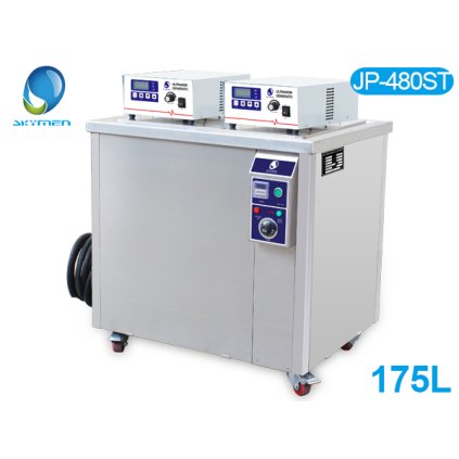 JP-480ST(175L) có bánh xe