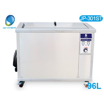 JP-301ST(96L) có bánh xe